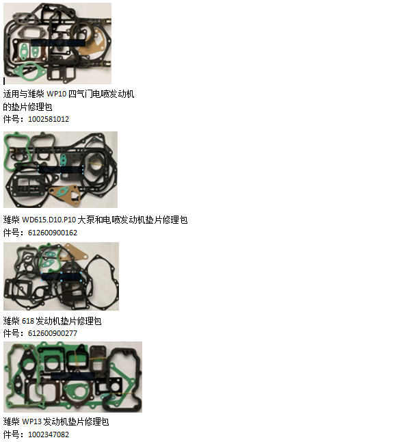 QQ浏览器截图20250319193613.png